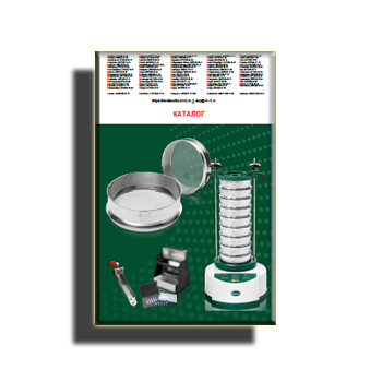Catalog supplier Endecotts (eng)