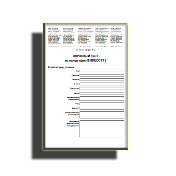 The questionnaire from manufacturer Endecotts